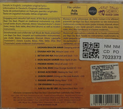 Bapi Das Baul, Baul Bishwa - Sufi Baul: Madness & Happiness (CD)