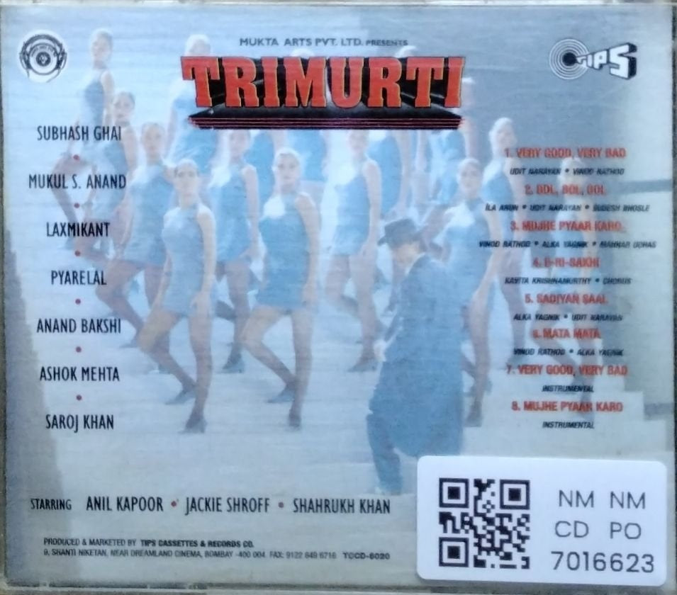 Laxmikant-Pyarelal - Trimurti (CD)