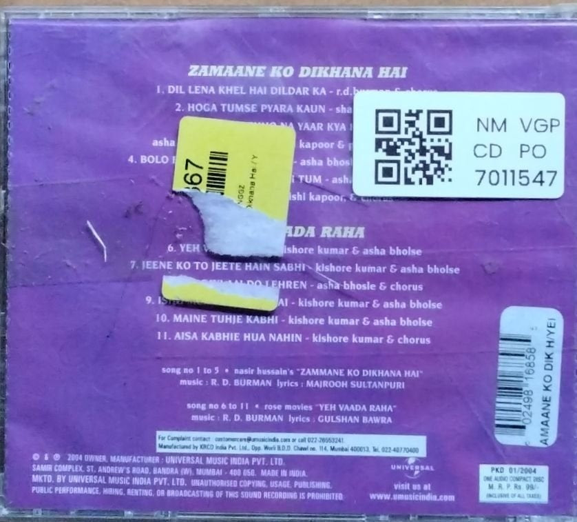 R. D. Burman - Zamaane Ko Dikhana Hai / Yeh Vaada Raha (CD)