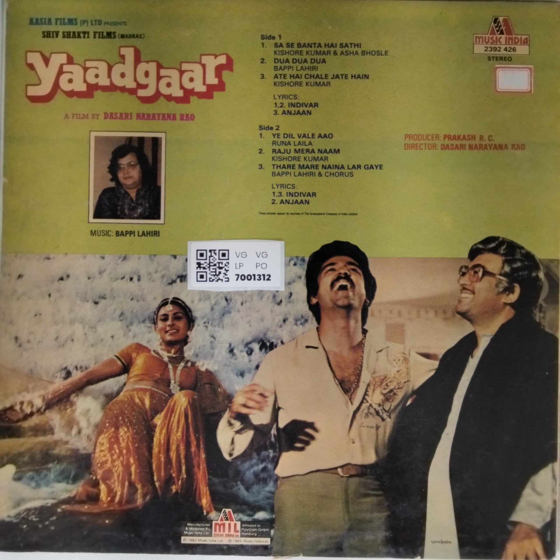 Bappi Lahiri - Yaadgaar (Vinyl)