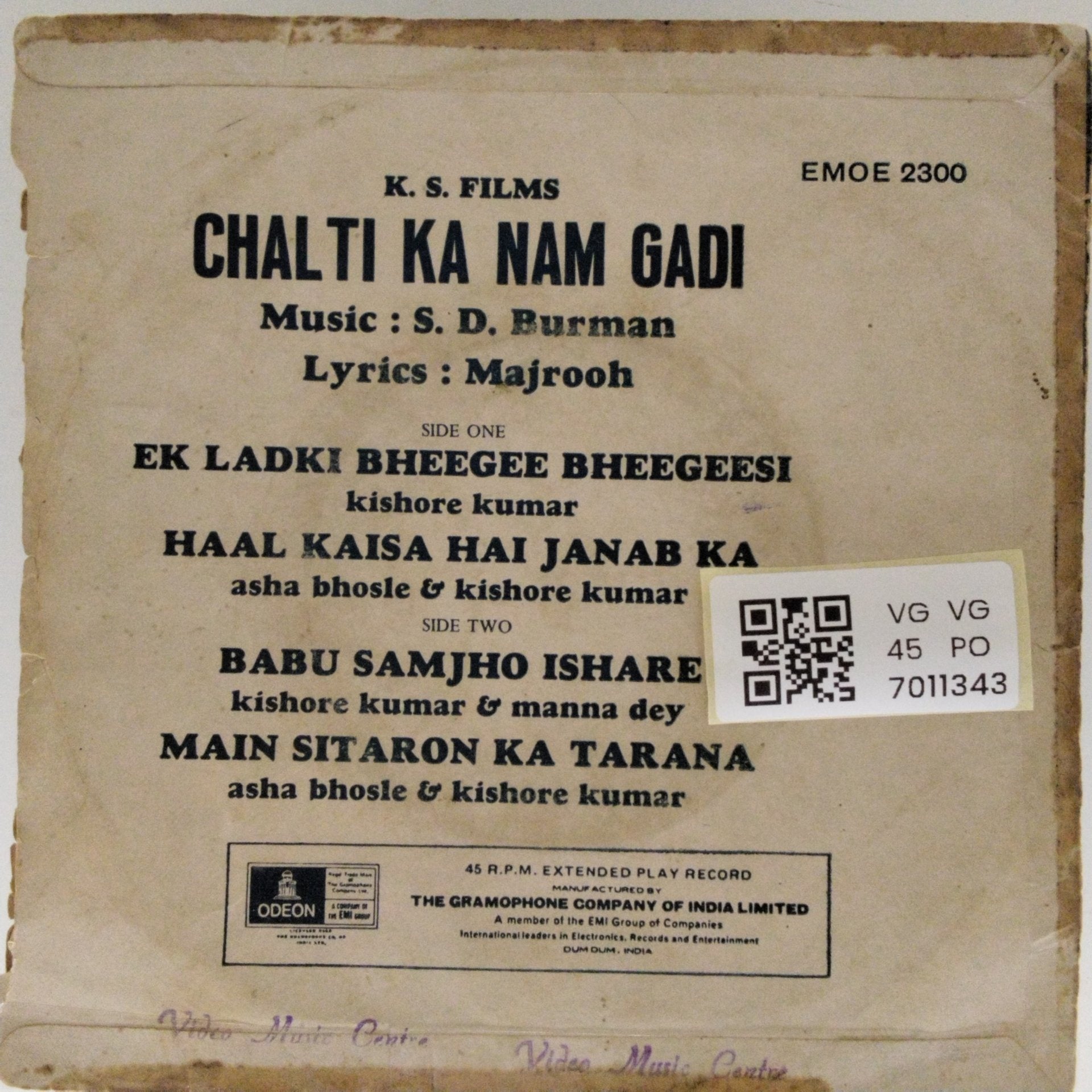 S. D. Burman - Chalti Ka Nam Gadi (45-RPM)