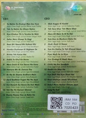 Chitra Singh, Jagjit Singh - Kashish (CD) (2)