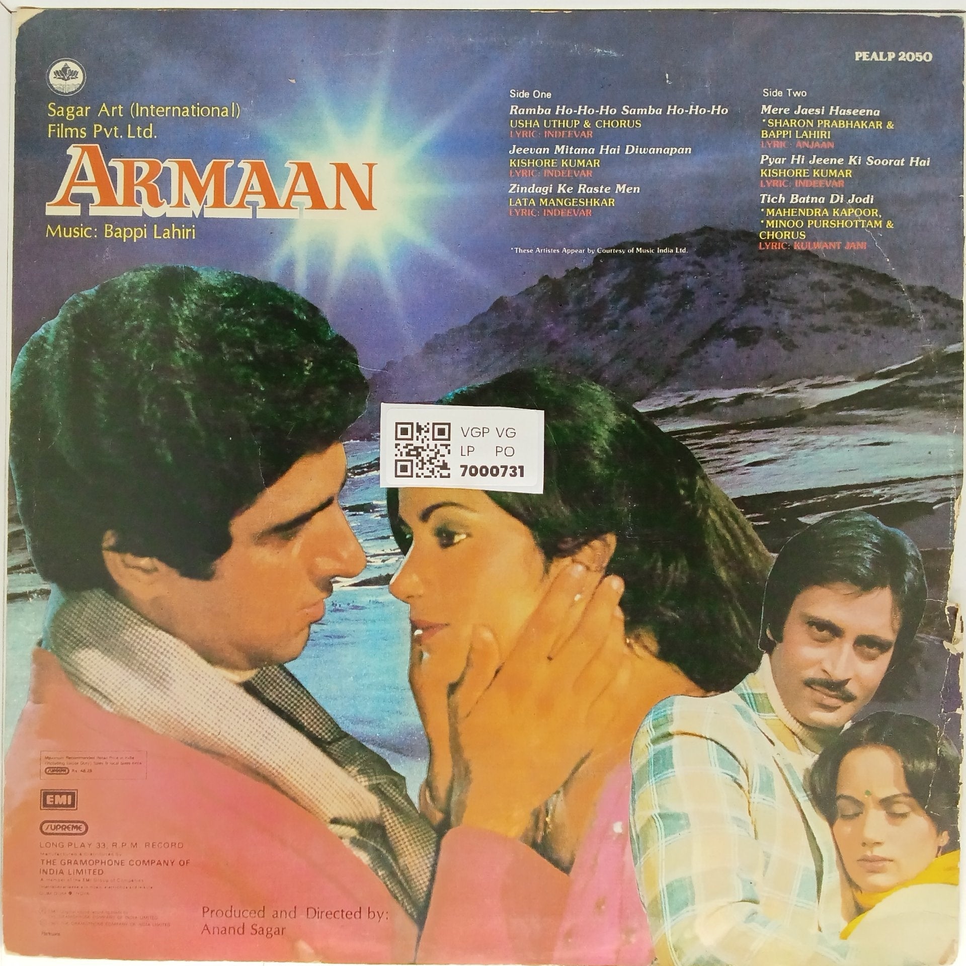 Bappi Lahiri - Armaan (Vinyl)