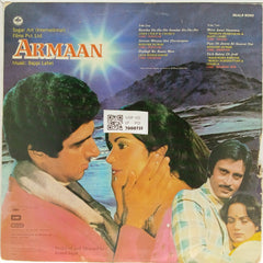 Bappi Lahiri - Armaan (Vinyl)