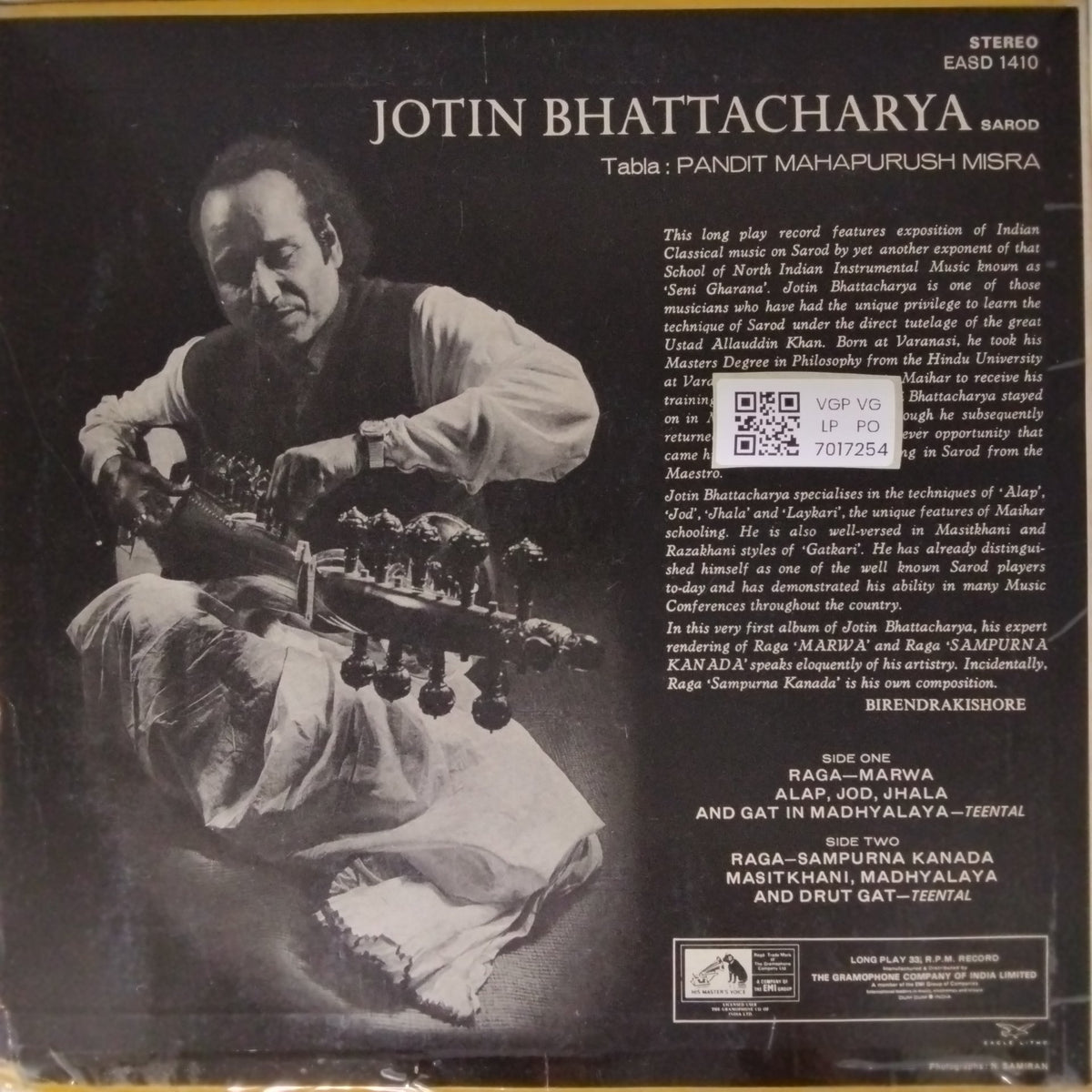Jotin Bhattacharya - Raga - Marwa, Raga - Sampurna Kanada (Vinyl)