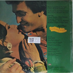 Laxmikant Pyarelal - Phool Khile Hain Gulshan Gulshan (Vinyl)