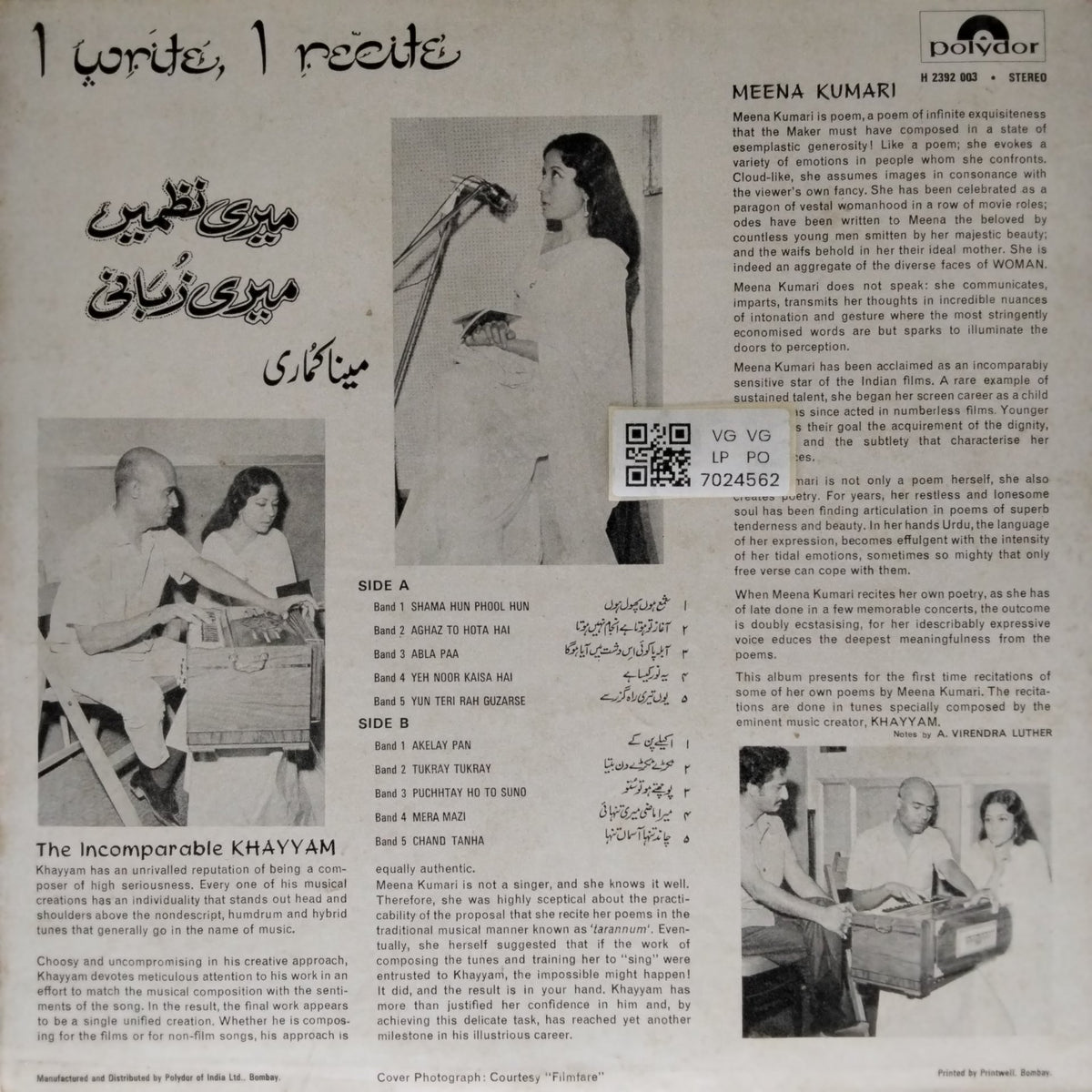 Meena Kumari, Khayyam - I Write, I Recite (Vinyl)
