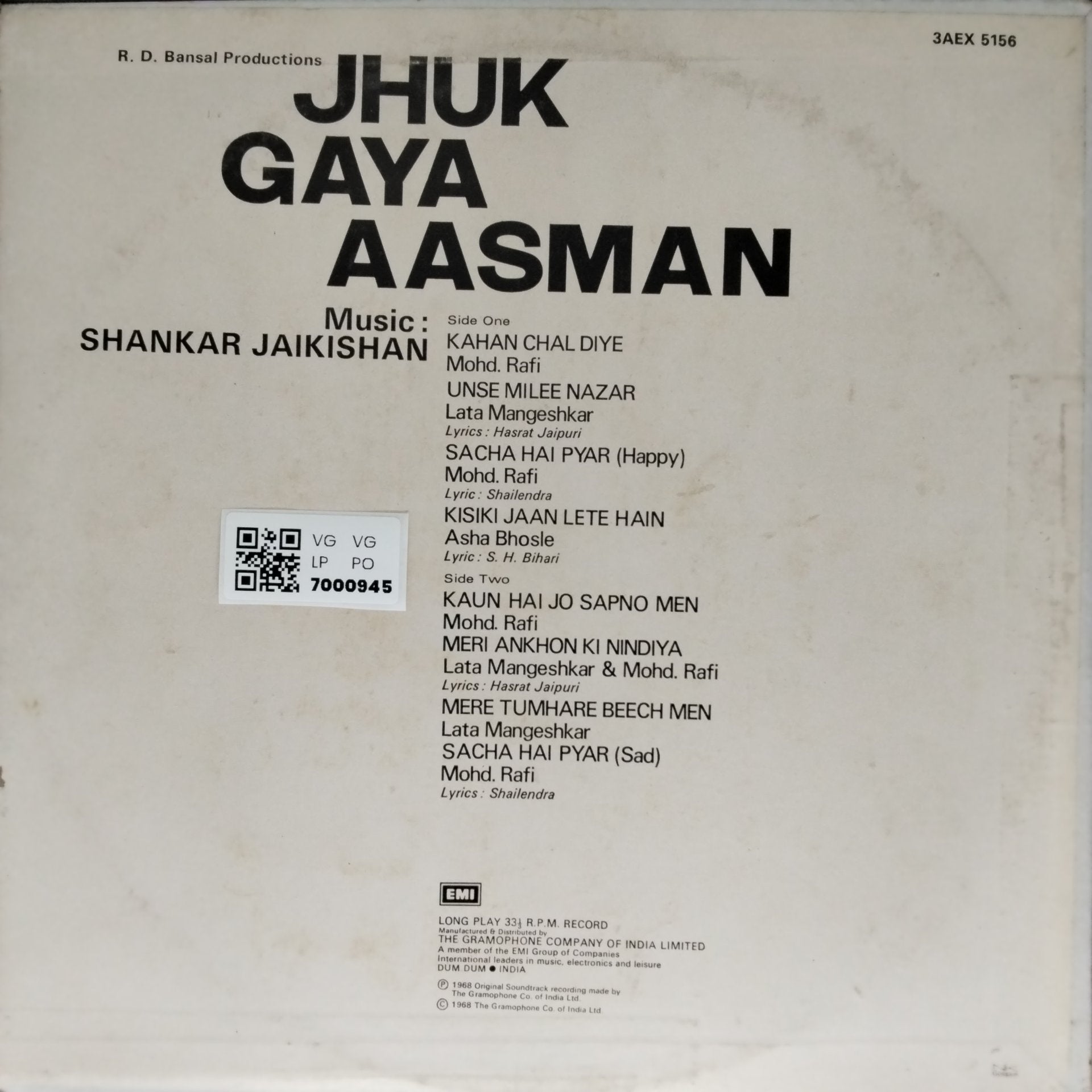 Shankar Jaikishan - Jhuk Gaya Aasman (Vinyl)