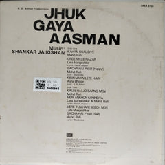 Shankar Jaikishan - Jhuk Gaya Aasman (Vinyl)