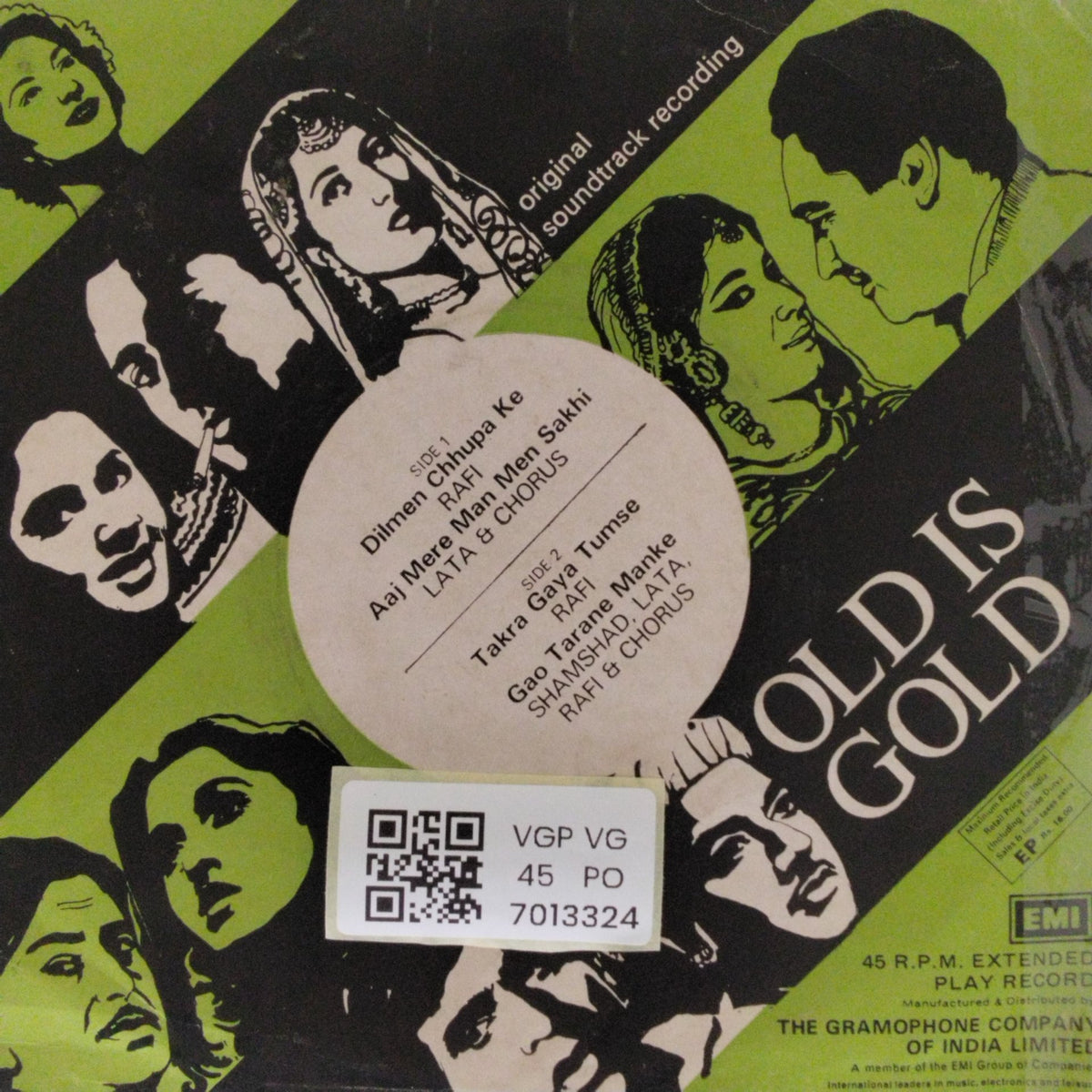 Naushad - Aan (45-RPM)