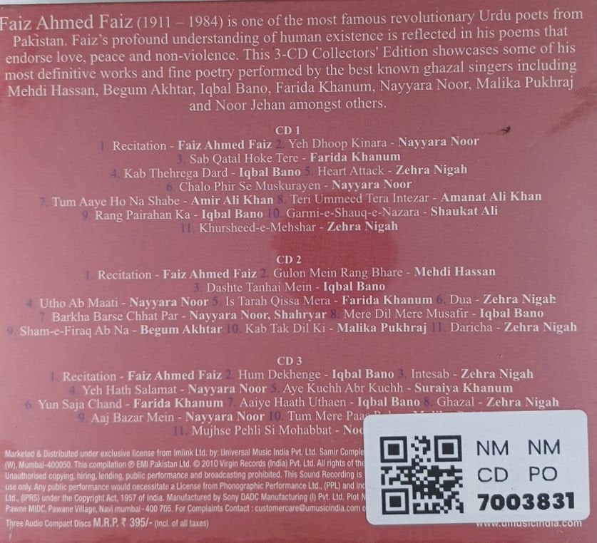 Faiz Ahmed Faiz, Mehdi Hassan, Begum Akhtar, Iqbal Bano, Farida Khanum, Nayyara Noor, Shahryar, Zehra Nigah, Malika Pukhraj, Noor Jehan - Great Works of Faiz Ahmed Faiz (CD) (3)