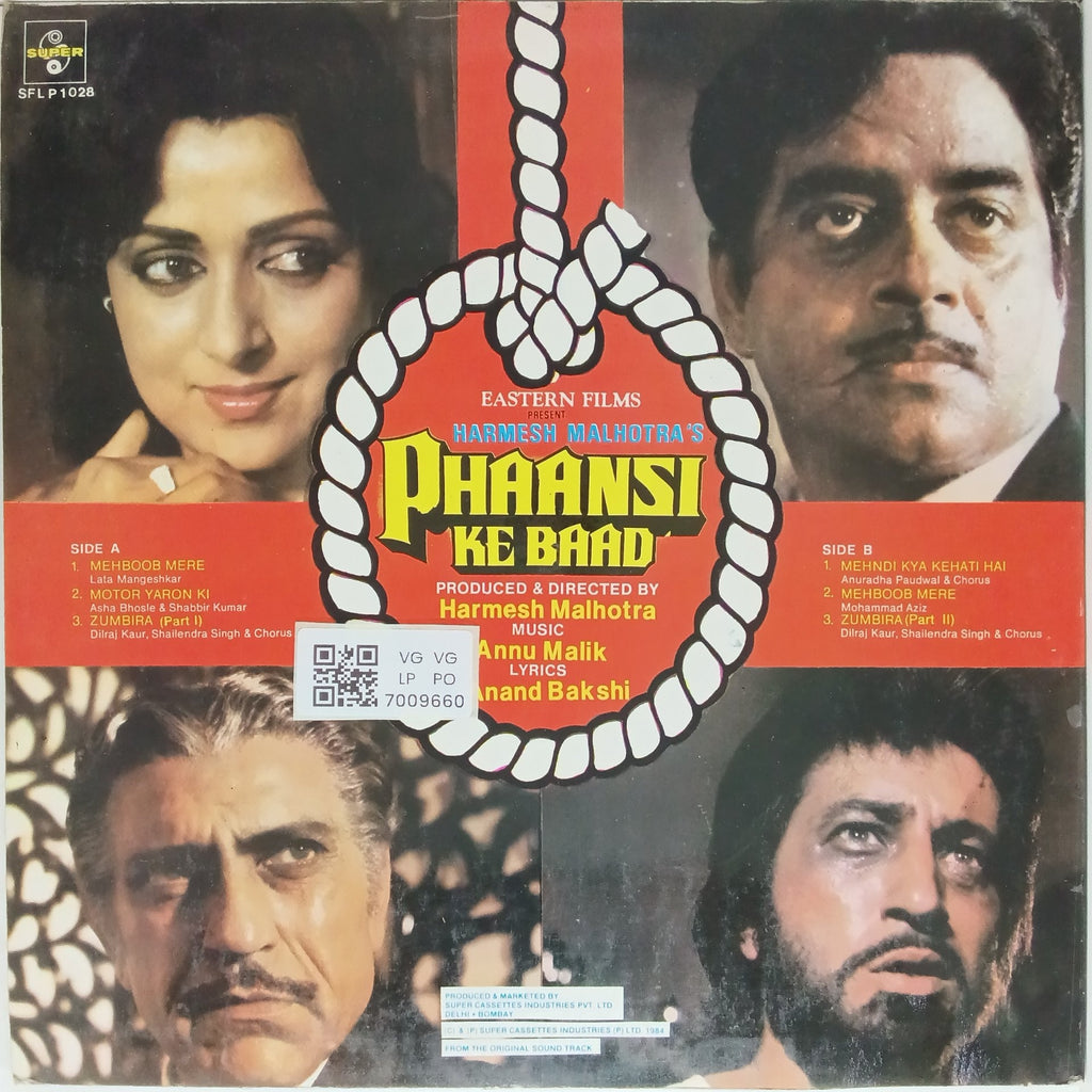 Anu Malik - Phaansi Ke Baad (Vinyl)