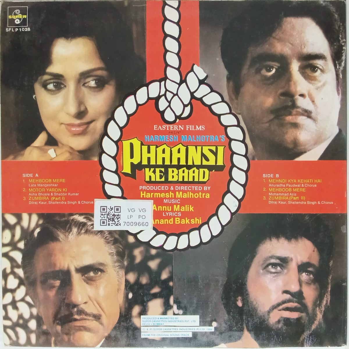 Anu Malik - Phaansi Ke Baad (Vinyl)