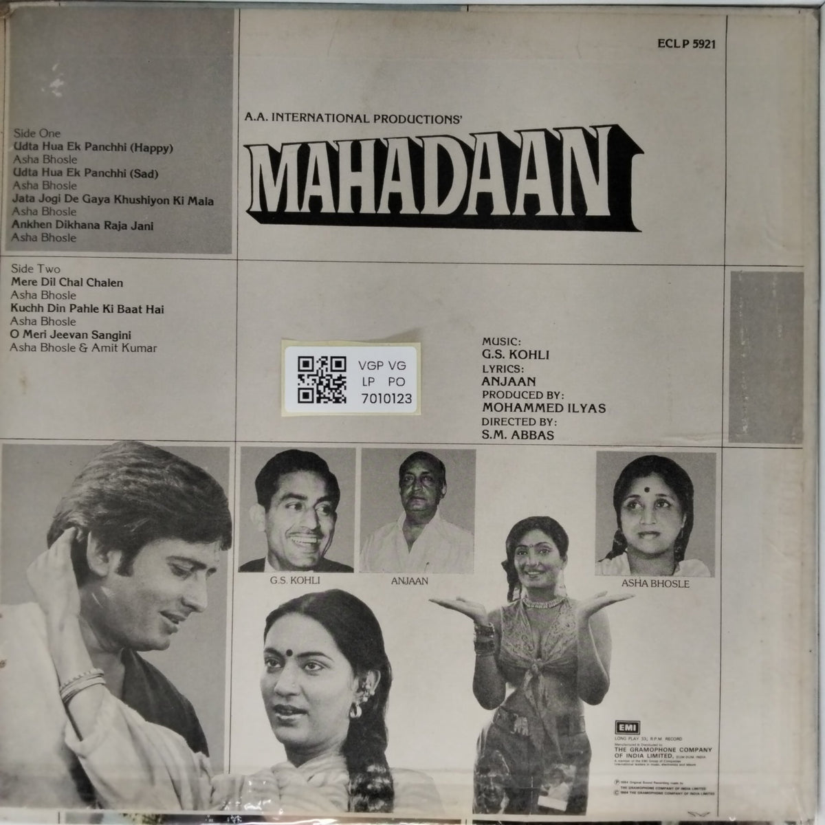 G.S. Kohli - Mahadaan (Vinyl)