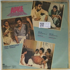 Bappi Lahiri - Apne Paraye (Vinyl)