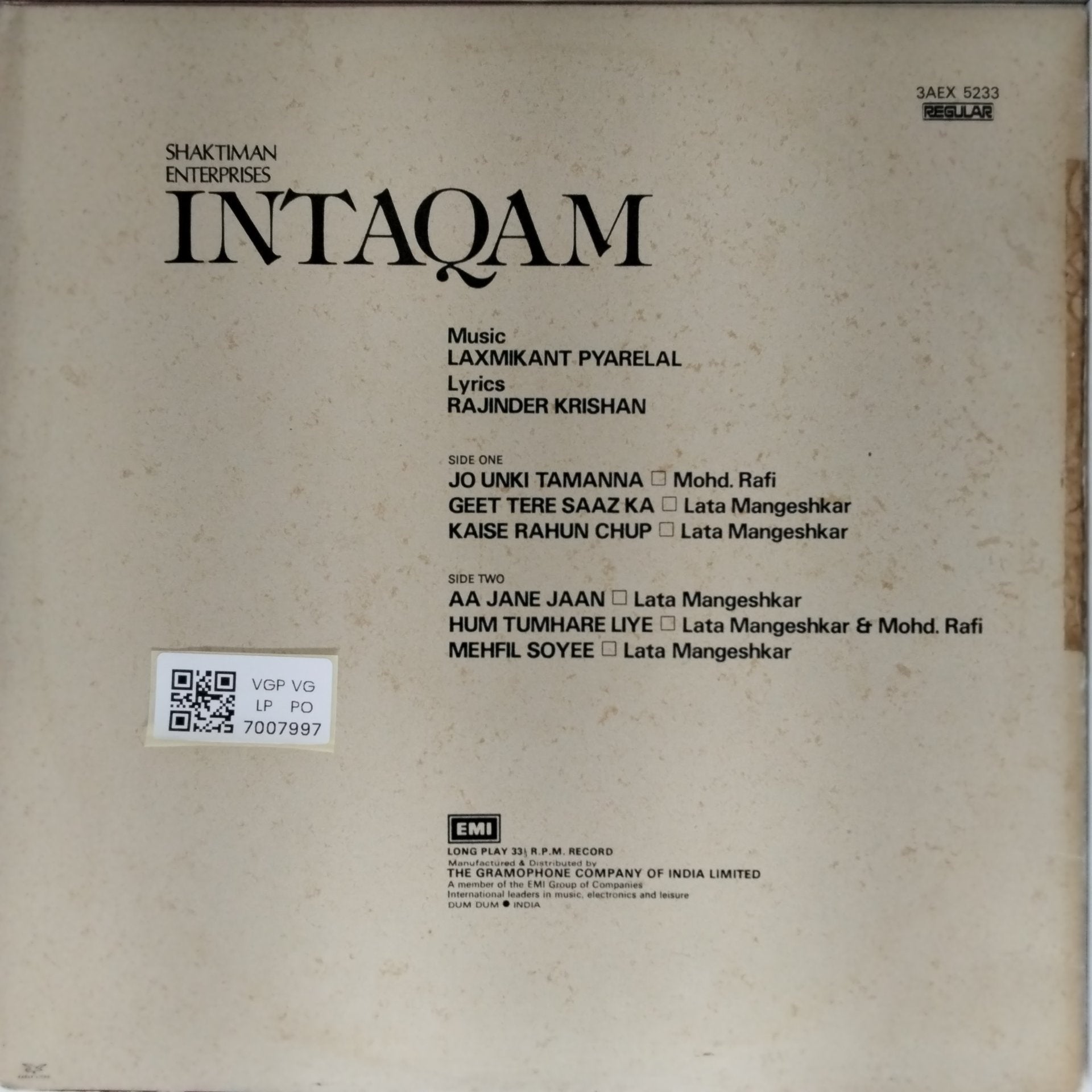 Laxmikant Pyarelal - Intaqam (Vinyl)