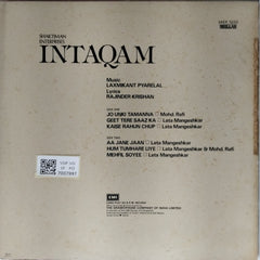 Laxmikant Pyarelal - Intaqam (Vinyl)