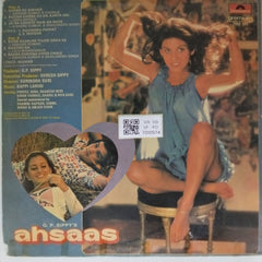Bappi Lahiri - Ahsaas (Vinyl)