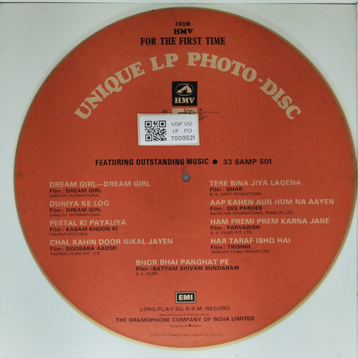 Various - Outstanding Music From HMV The Hitmakers (Vinyl)