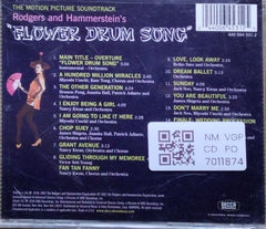 Rodgers and Hammerstein - Flower Drum Song (CD)