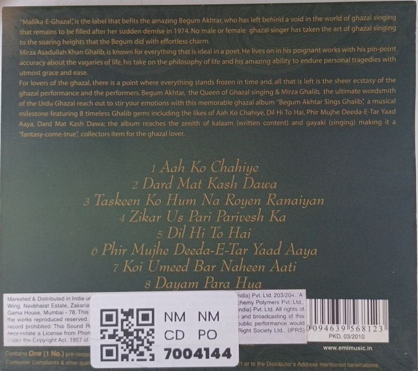 Begum Akhtar - Begum Akhtar sings Ghalib (CD)