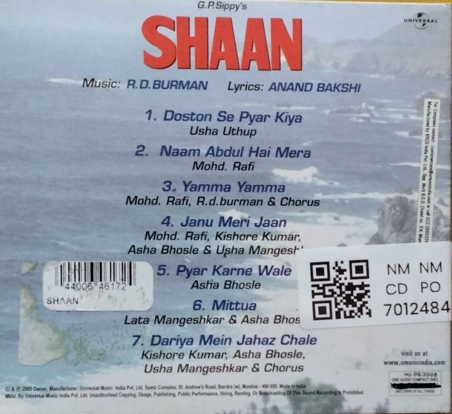 R.D. Burman - Shaan (CD)