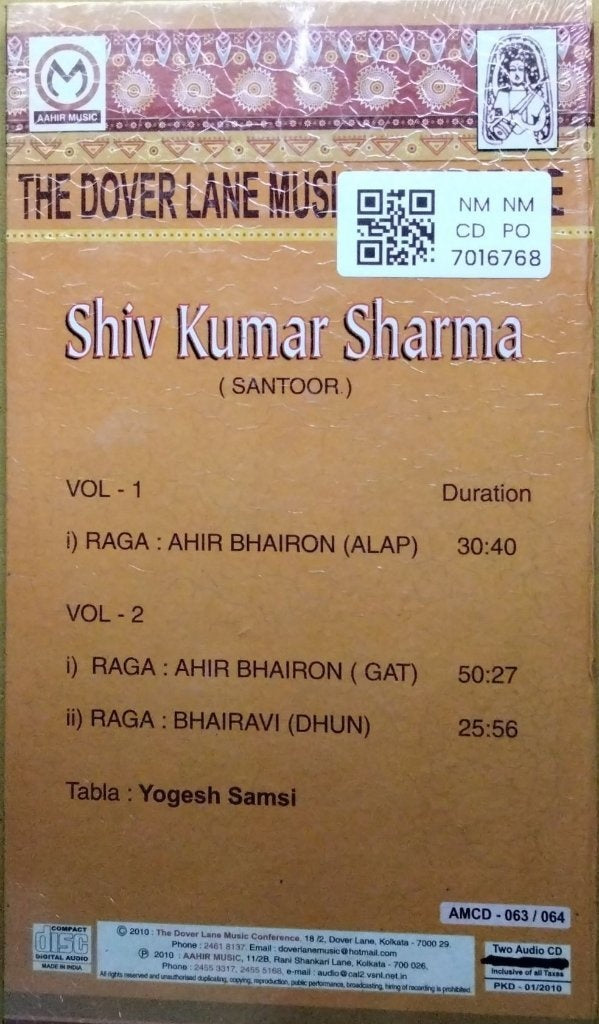 Shiv Kumar Sharma - The Dover Lane Music Conference (CD) (2)