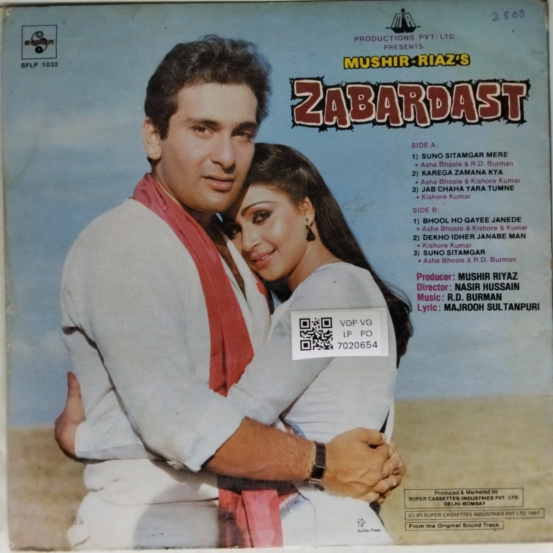 R.D. Burman - Zabardast (Vinyl)