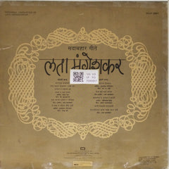 Lata Mangeshkar - Perennial Favourites of Lata Mangeshkar (Vinyl)