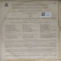 Various - A Musical Anthology of the Orient: India I (Vinyl)