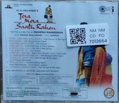 Anand Raaj Anand - Tera Mera Saath Rahen (CD)