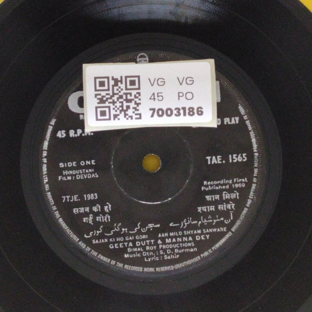 S. D. Burman - Devdas (45-RPM)