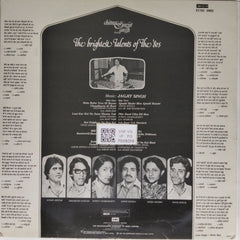 Jagjit Singh - The Brightest Talents of the '80s (Vinyl)