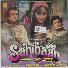 Shiv-Hari - Sahibaan (Vinyl)