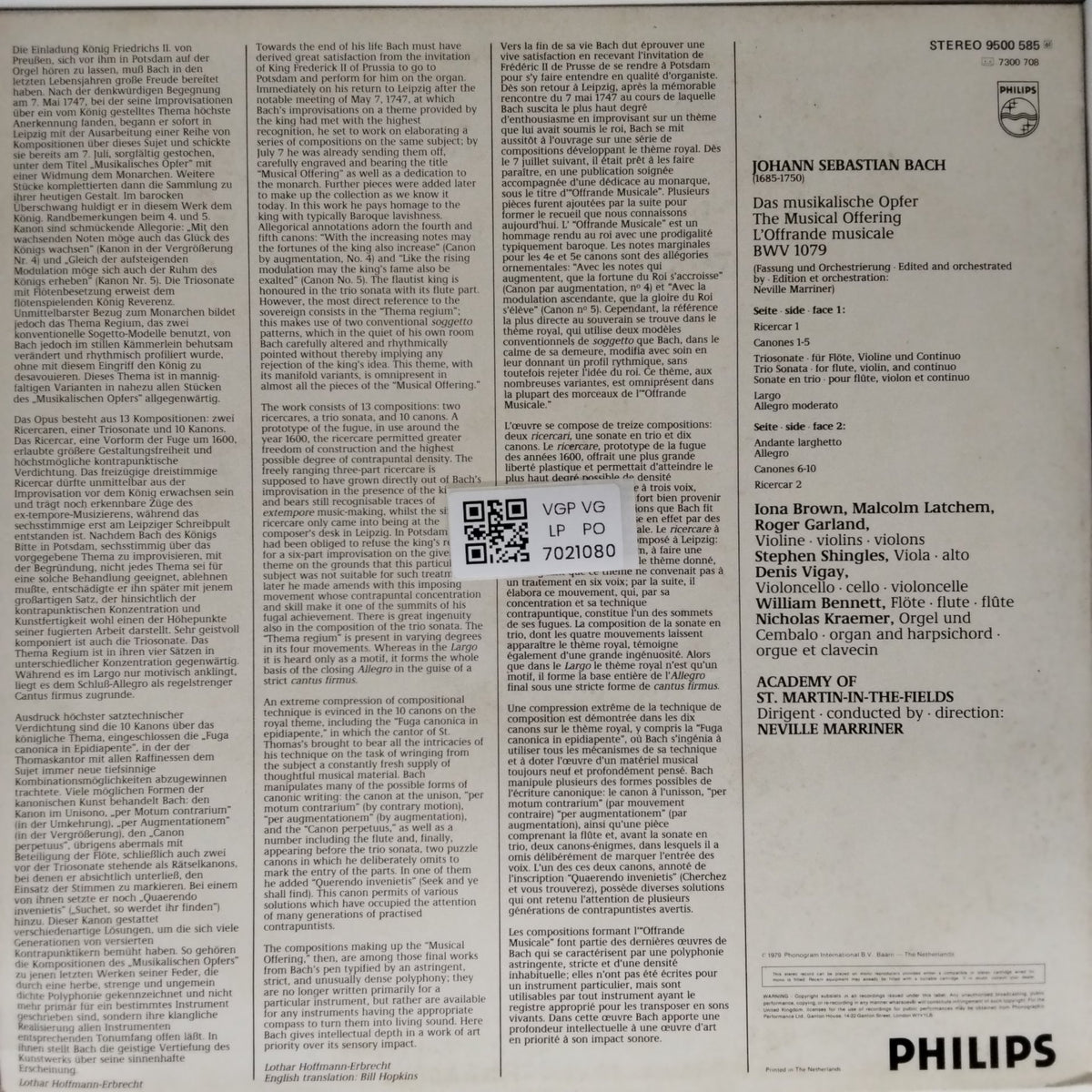 Johann Sebastian Bach, Academy of St. Martin in the Fields, Neville Marriner - Das Musikalische Opfer - The Musical Offering BWV 1079 (Vinyl)