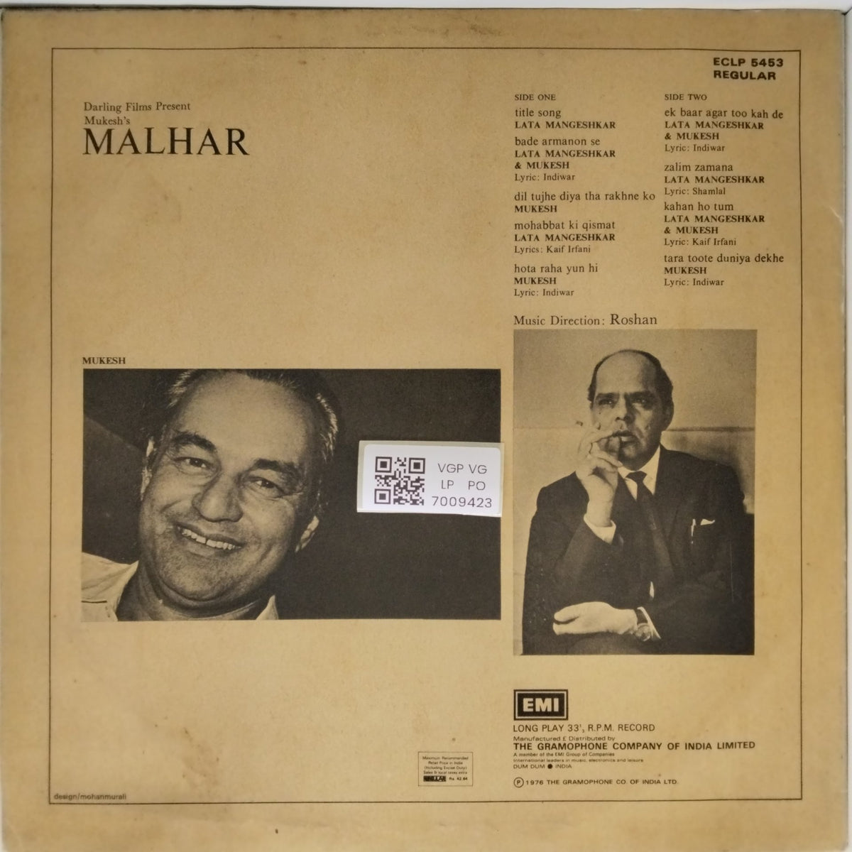 Roshan - Malhar (Vinyl)
