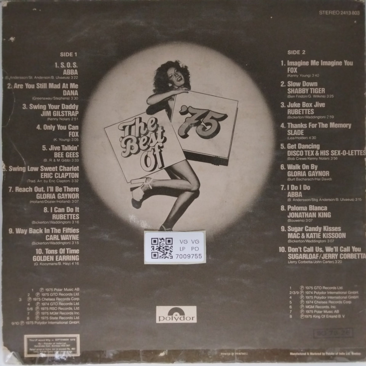 Various - The Best Of ‘75 (Vinyl)