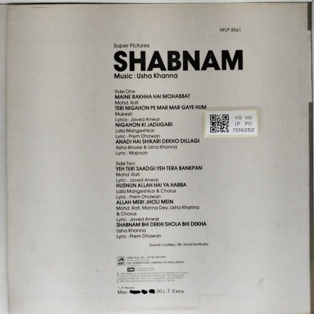 Usha Khanna - Shabnam (Vinyl)