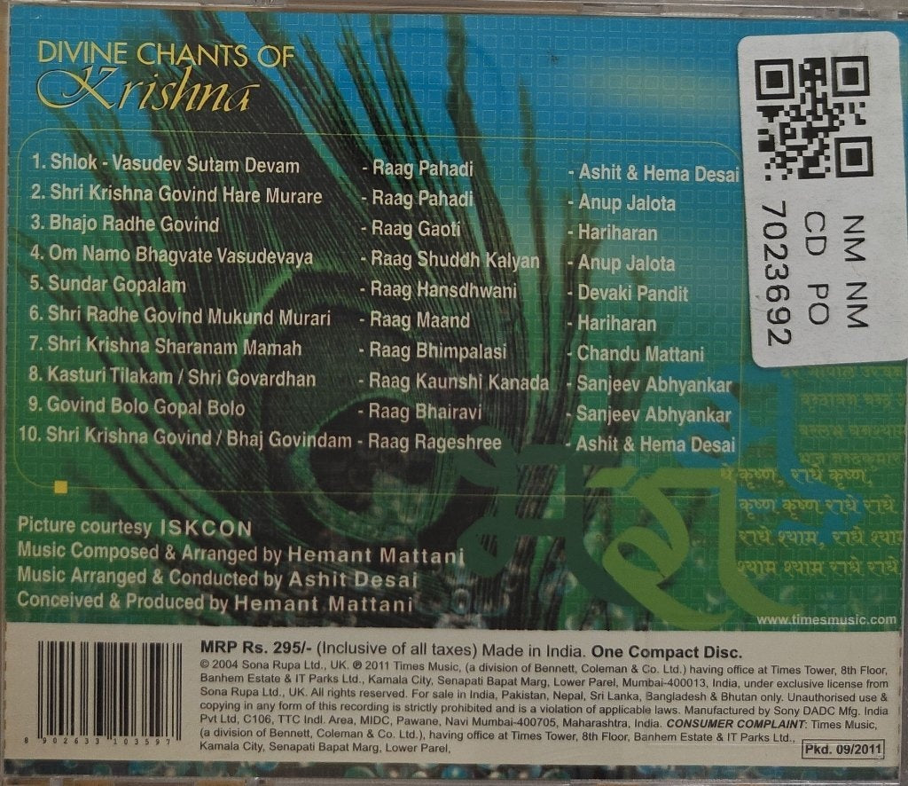 Hemant Mattani, Ashit Desai - Divine Chants of Krishna (CD)