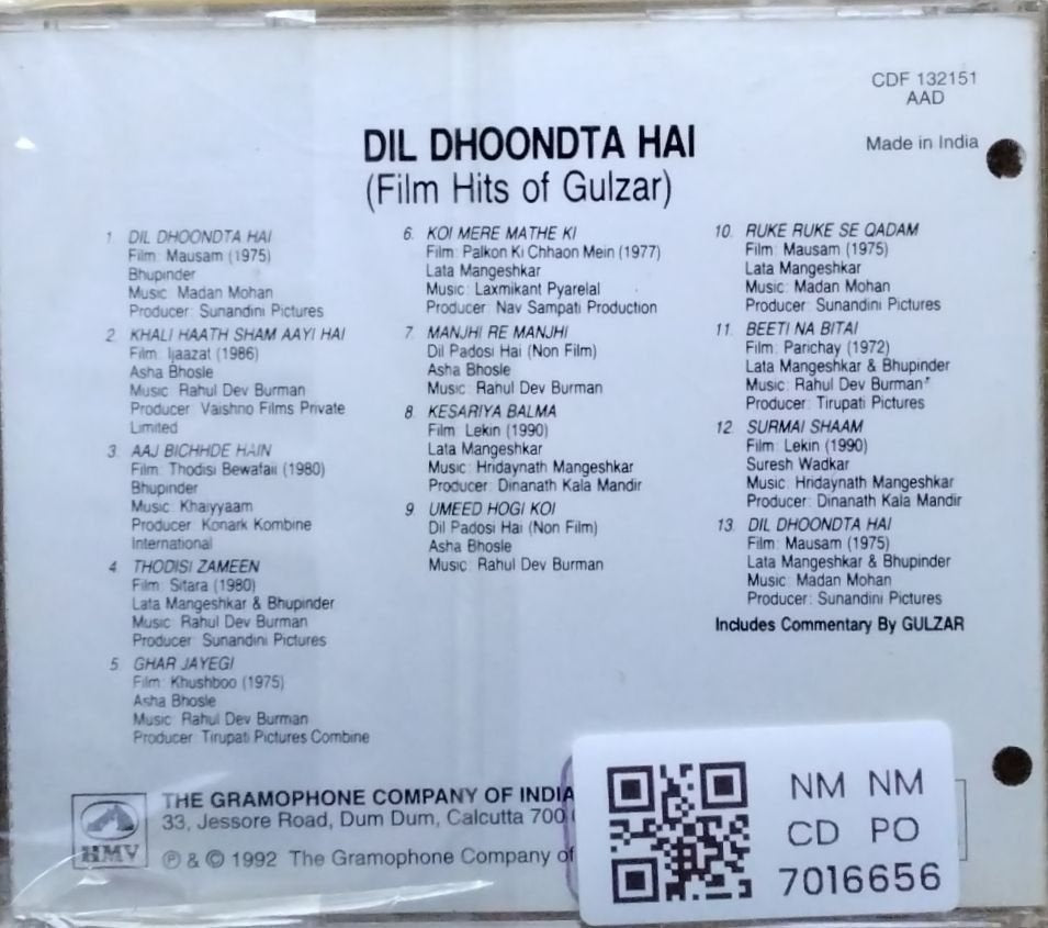 Madan Mohan, Rahul Dev Burman, Khayyam, Laxmikant Pyarelal - Dil Dhoondta Hai (Film Hits of Gulzar) (CD)