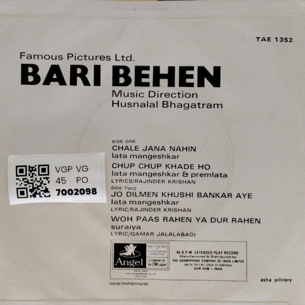 Husnalal Bhagatram - Bari Behen (45-RPM)