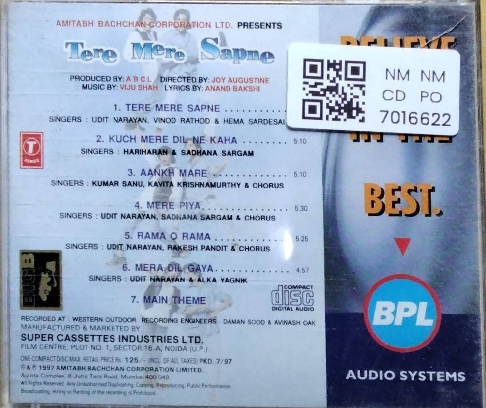 Viju Shah - Tere Mere Sapne (CD)