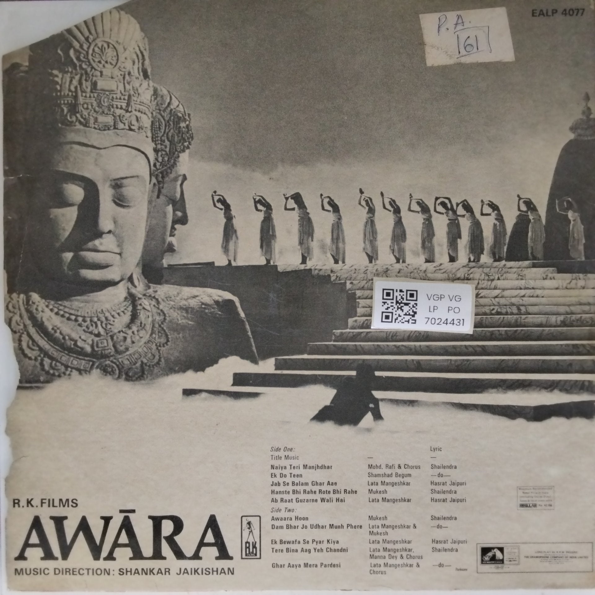 Shankar Jaikishan - Awara (Vinyl)