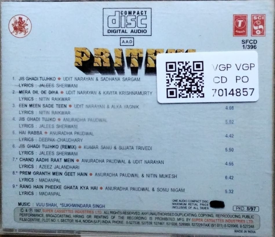 Viju Shah, Sukhwindara Singh - Prithvi (CD)