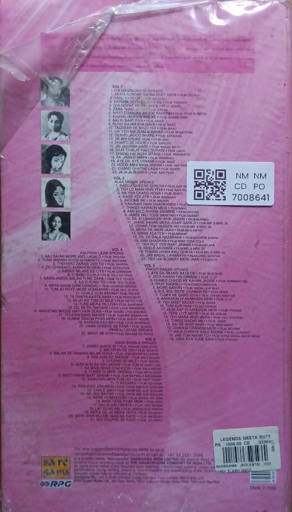 Geeta Dutt - Legends (CD)