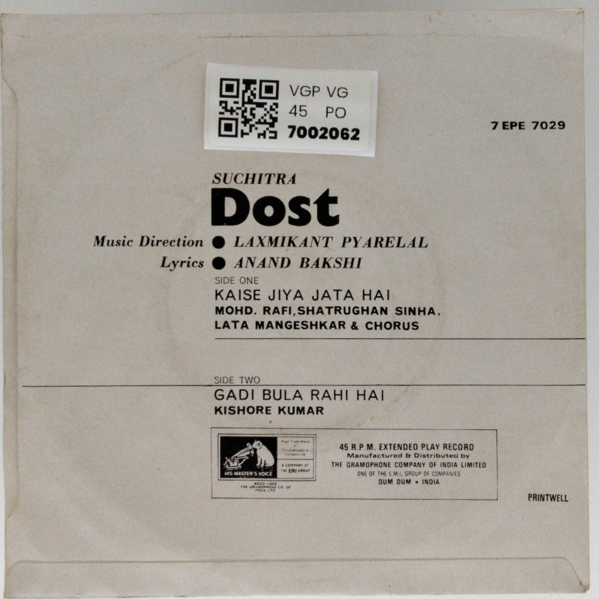 Laxmikant Pyarelal - Dost (45-RPM)