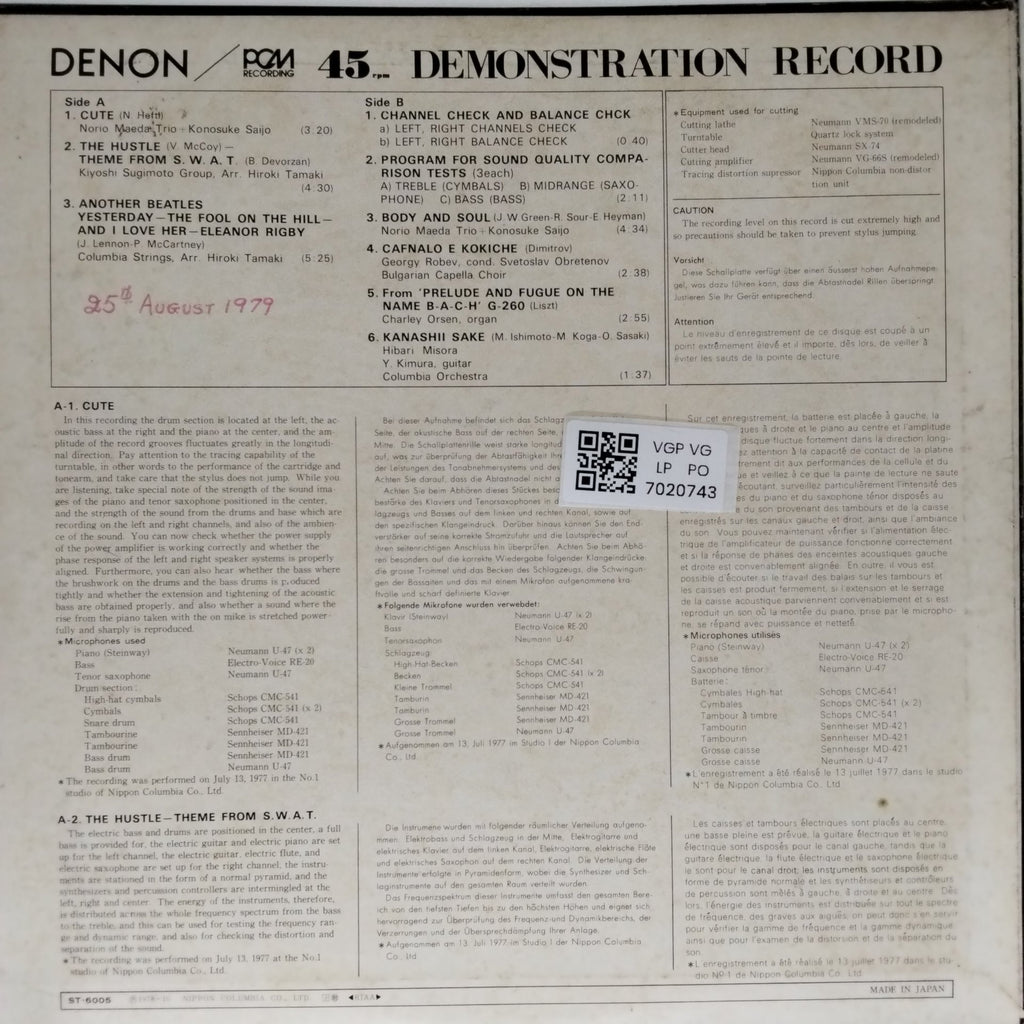 Various - Demonstration Record (Vinyl)