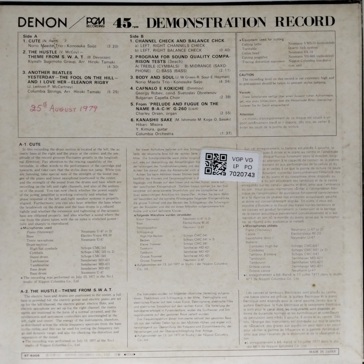 Various - Demonstration Record (Vinyl)
