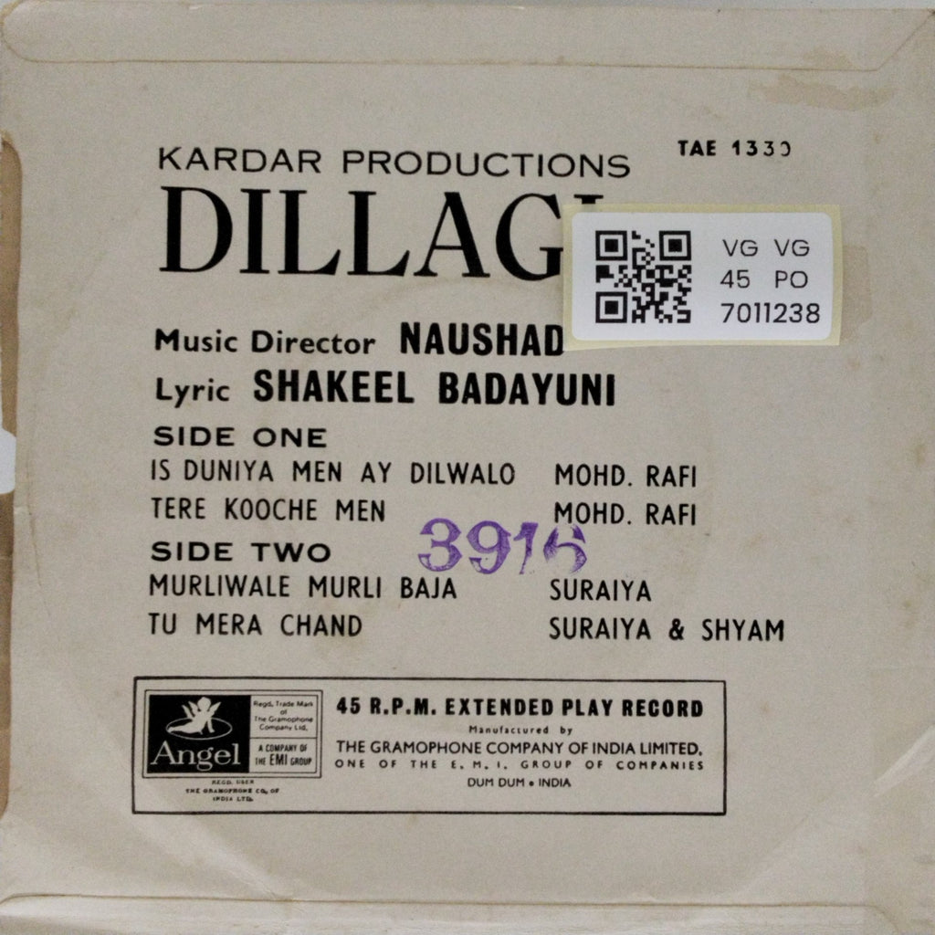 Naushad - Dillagi (45-RPM)