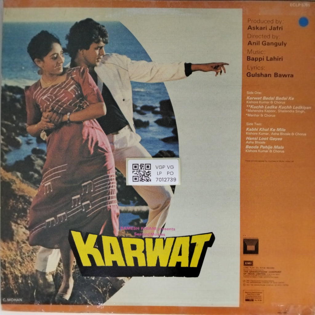 Bappi Lahiri - Karwat (Vinyl)